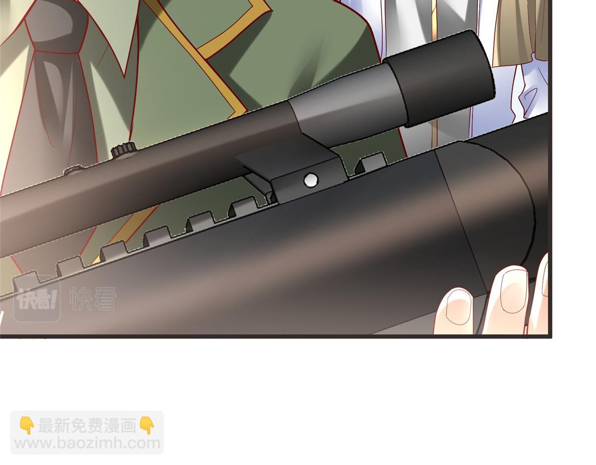 54 殷如暴走(1/3)-第54话