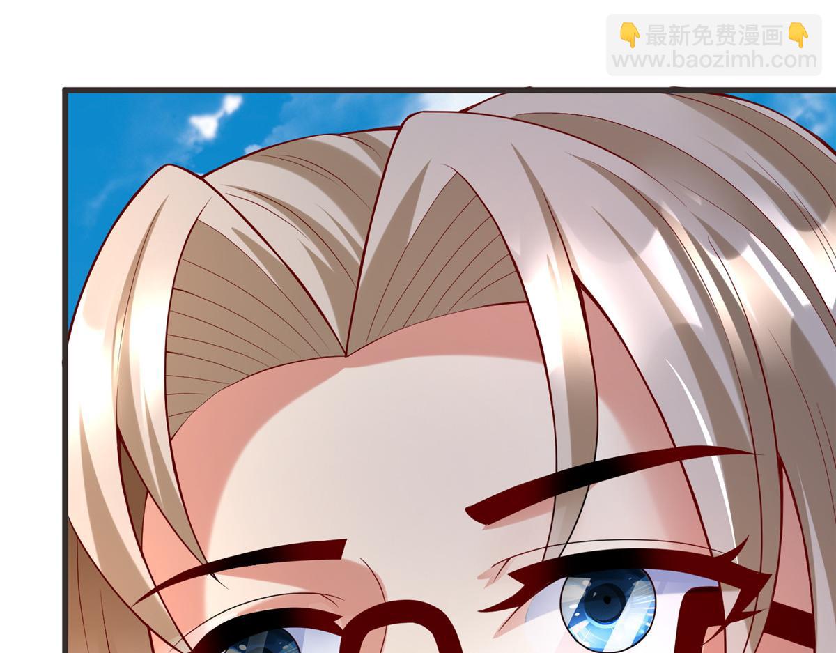 54 殷如暴走(1/3)-第54话