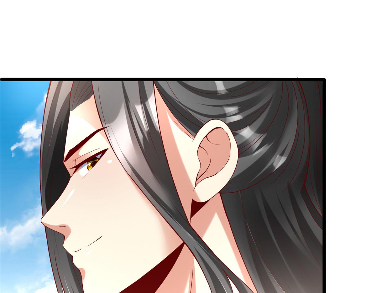 54 殷如暴走(1/3)-第54话