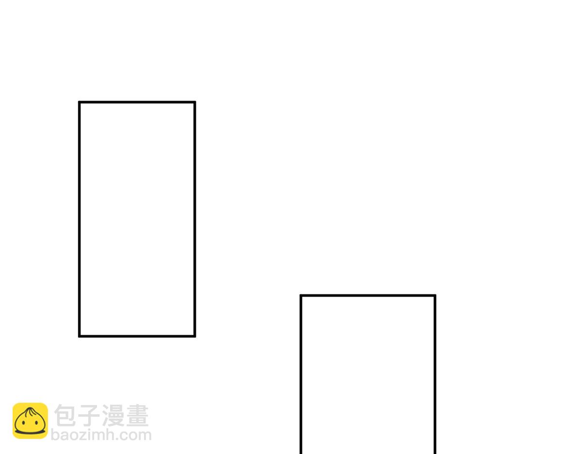54 殷如暴走(1/3)-第54话