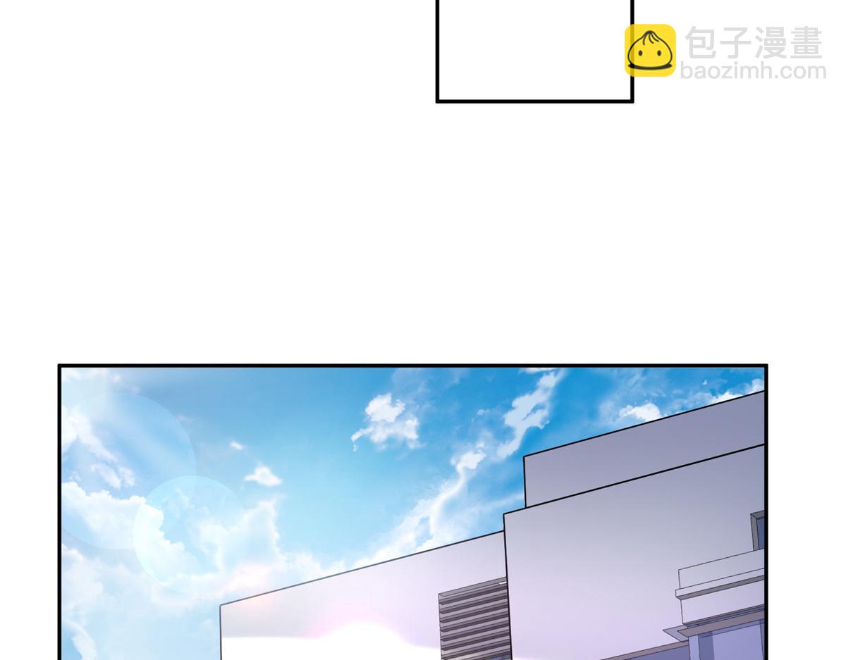 54 殷如暴走(1/3)-第54话