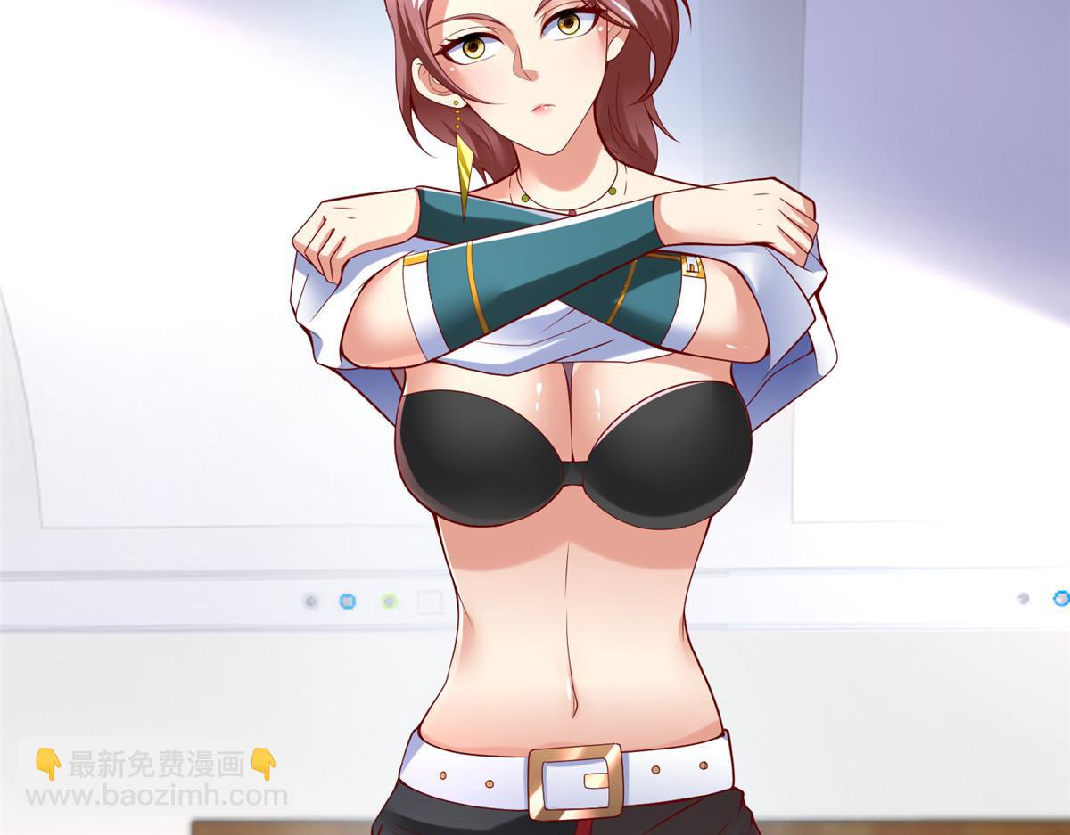 54 殷如暴走(1/3)-第54话