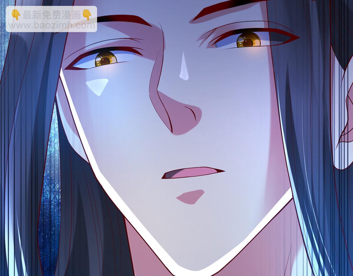 54 殷如暴走(1/3)-第54话