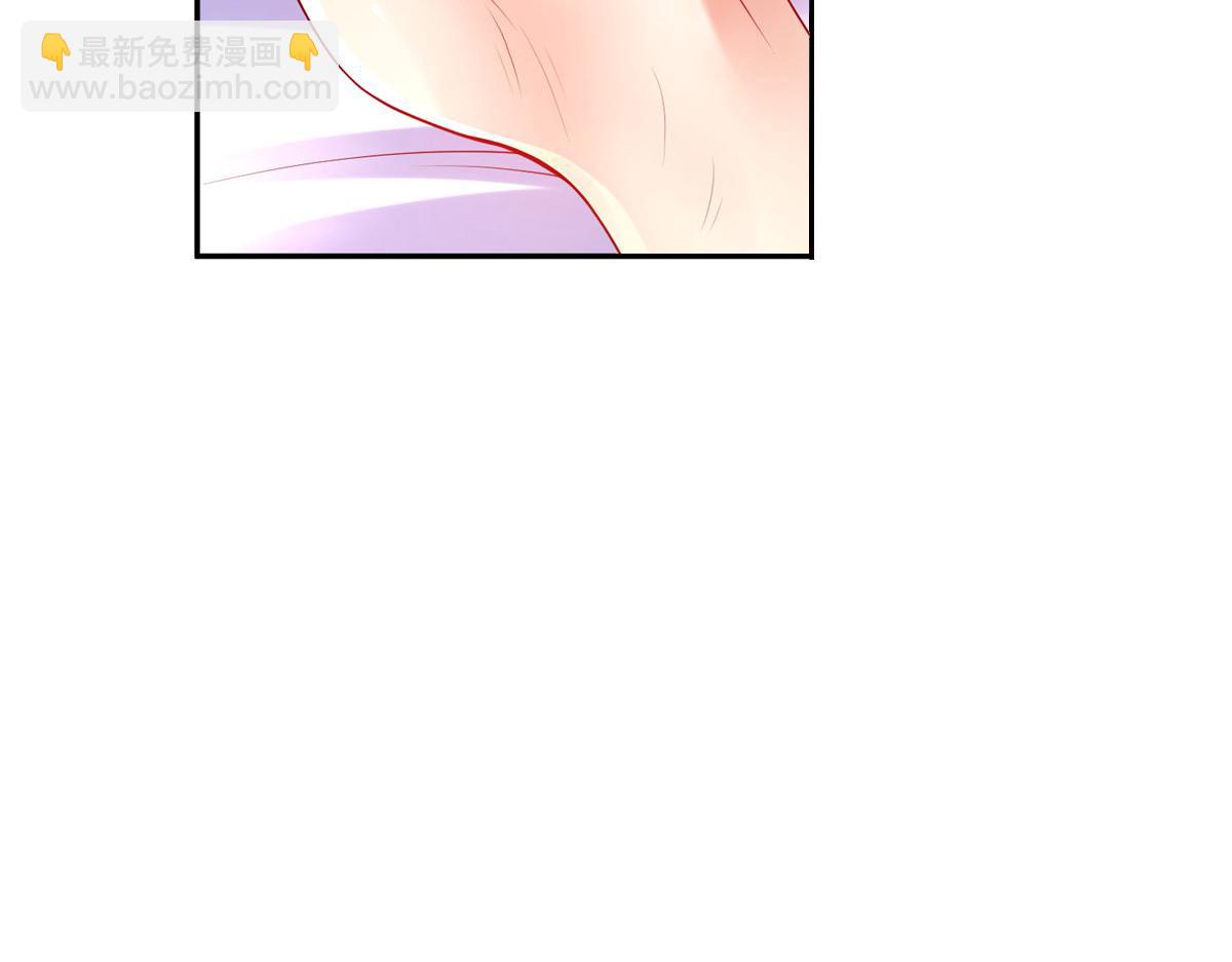 坐擁星球 - 56 血脈根源(1/2) - 2