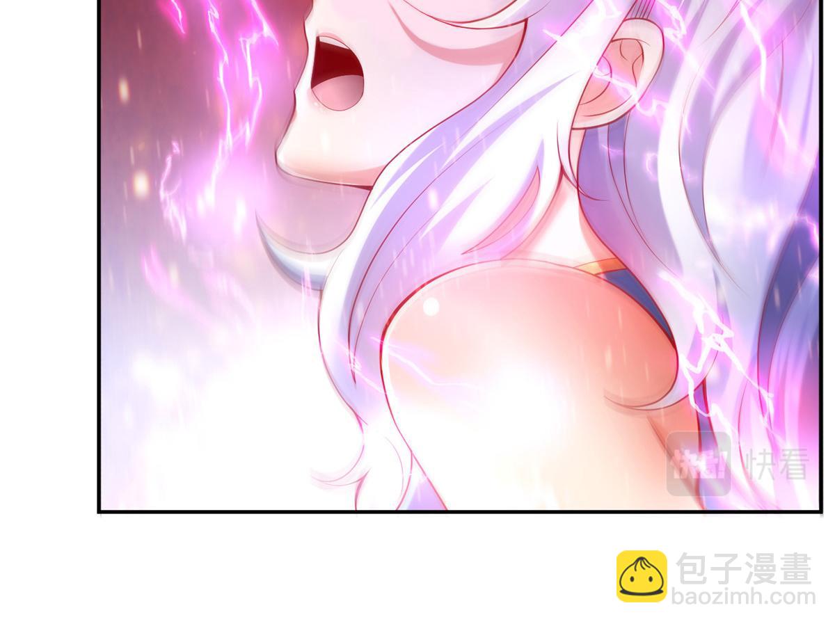 坐擁星球 - 56 血脈根源(1/2) - 6