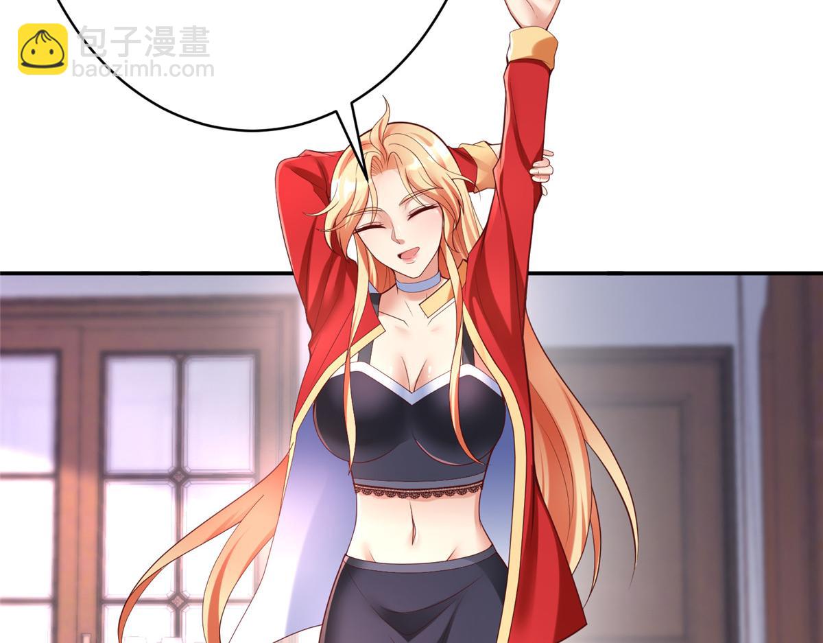 62 大赛冠军赢豪车(1/3)-第62话