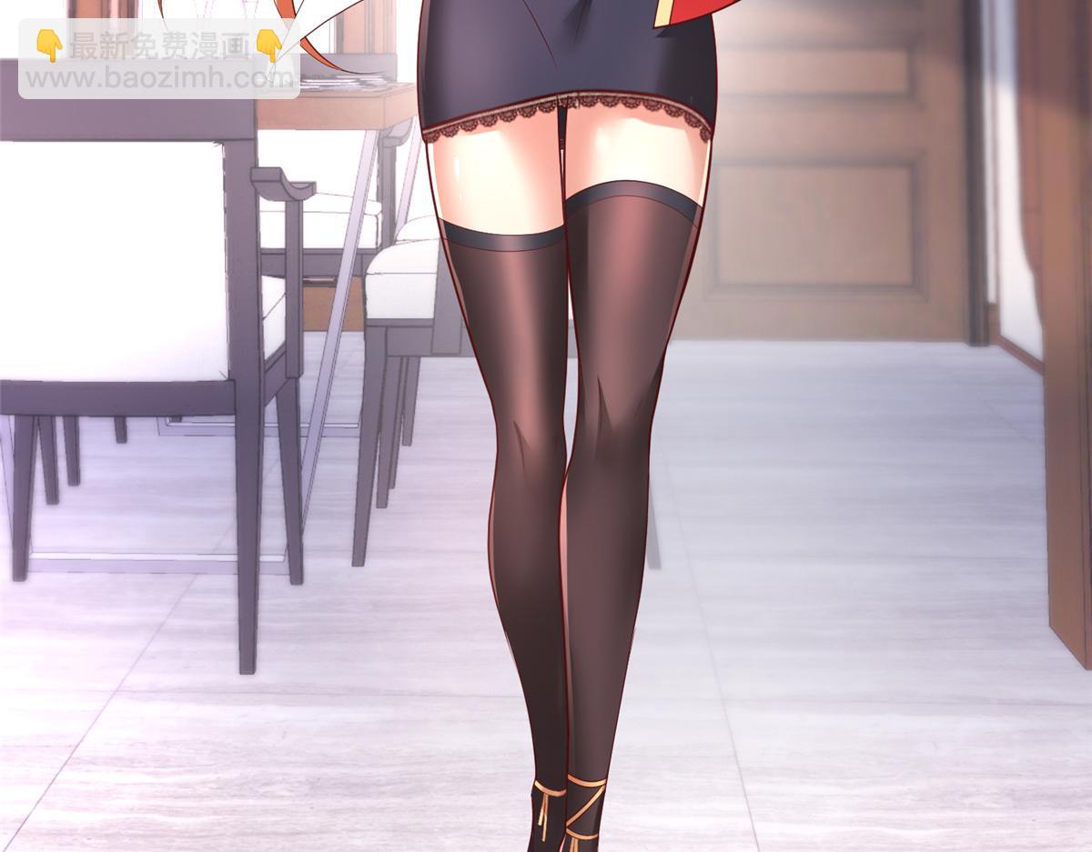 62 大赛冠军赢豪车(1/3)-第62话