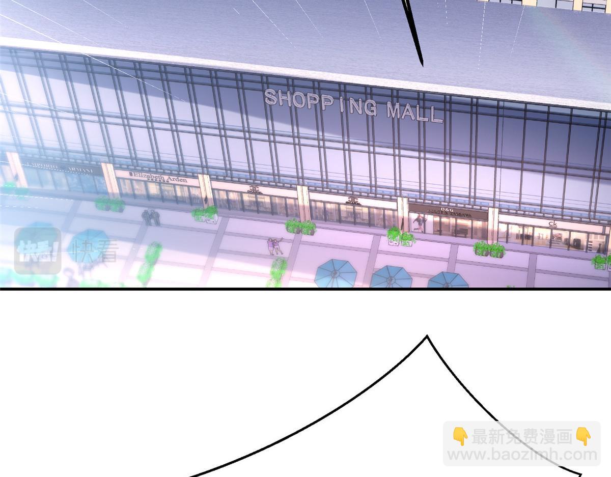 62 大赛冠军赢豪车(1/3)-第62话