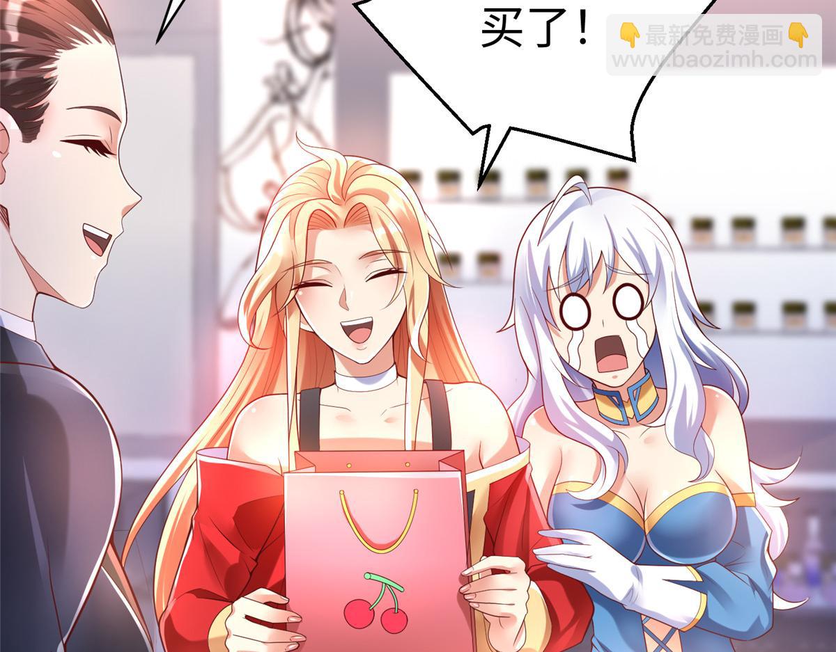 62 大赛冠军赢豪车(1/3)-第62话