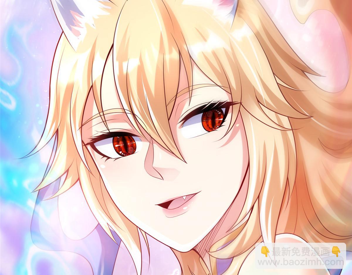 62 大赛冠军赢豪车(1/3)-第62话