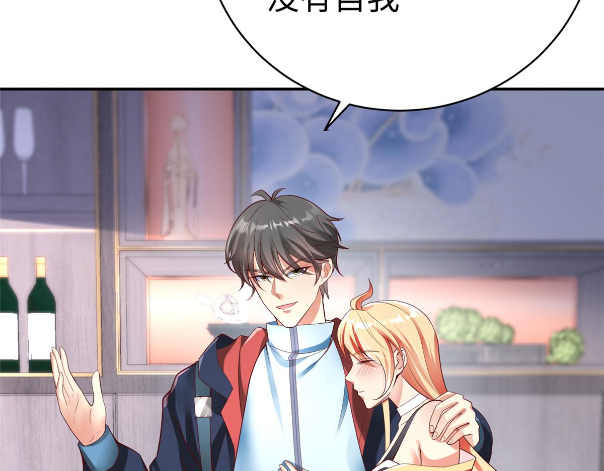 62 大赛冠军赢豪车(1/3)-第62话