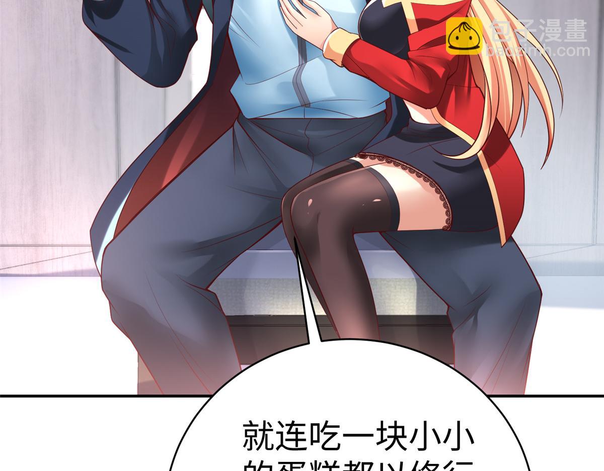 62 大赛冠军赢豪车(1/3)-第62话