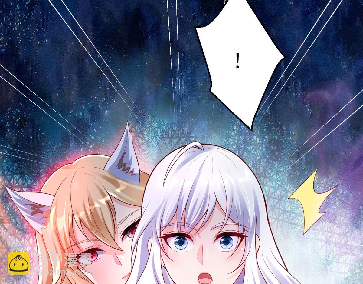 62 大赛冠军赢豪车(1/3)-第62话