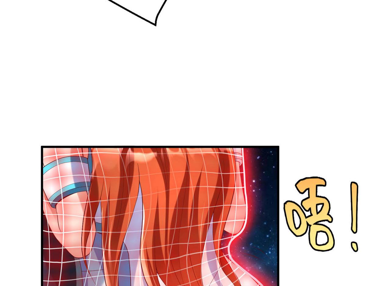 66 潜入海盗船内(1/3)-第66话