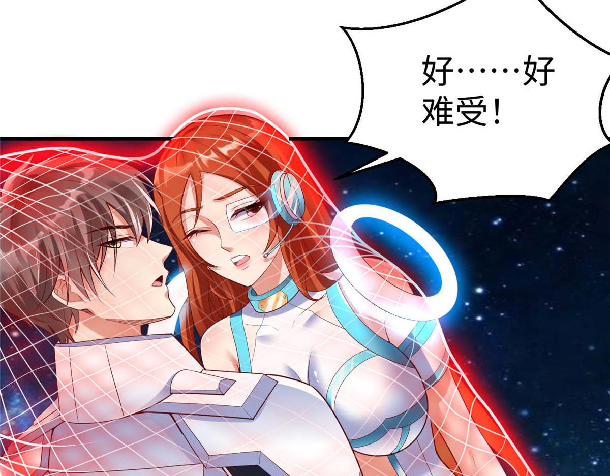 66 潜入海盗船内(1/3)-第66话