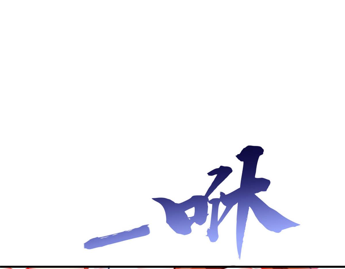 66 潜入海盗船内(1/3)-第66话