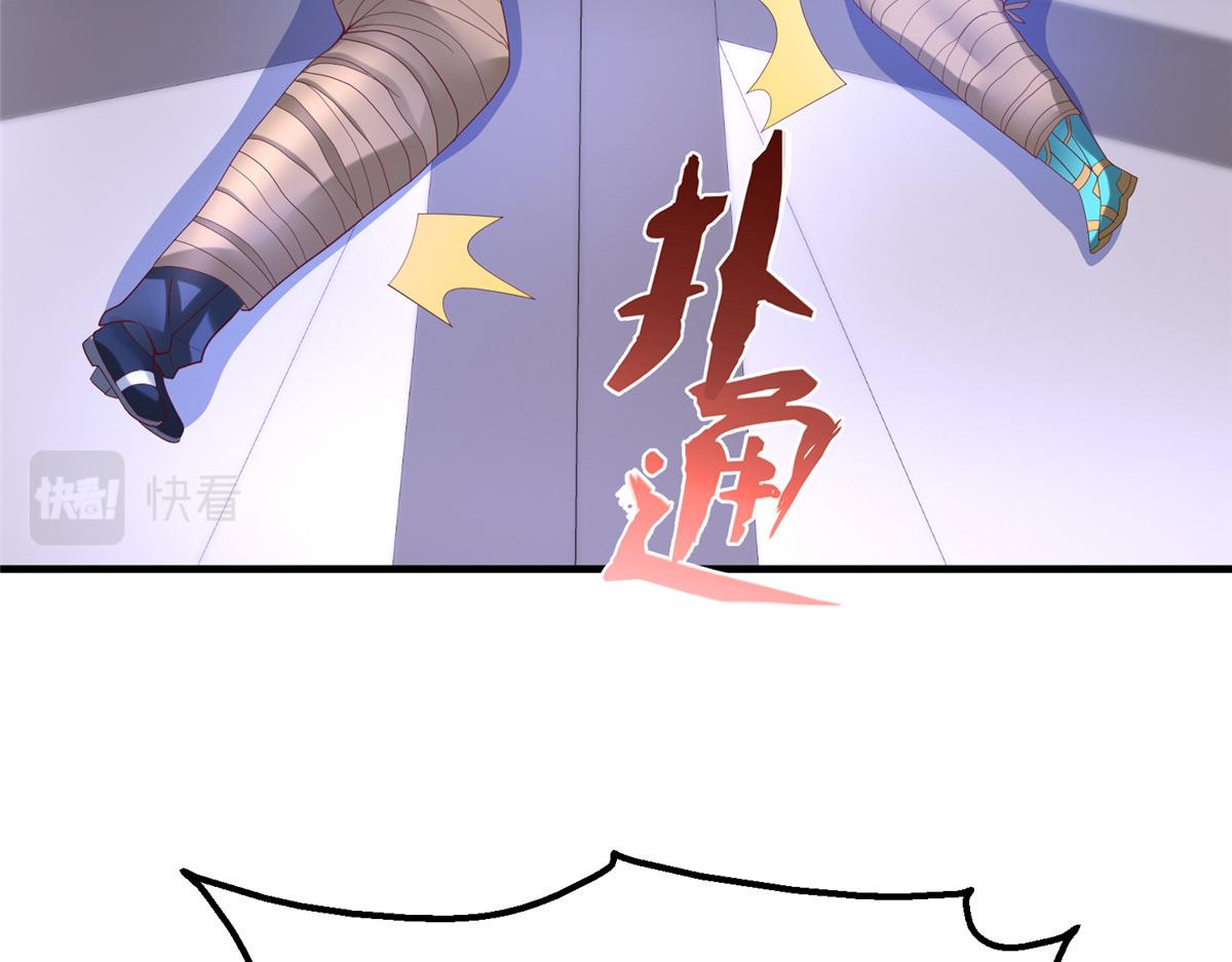 66 潜入海盗船内(1/3)-第66话