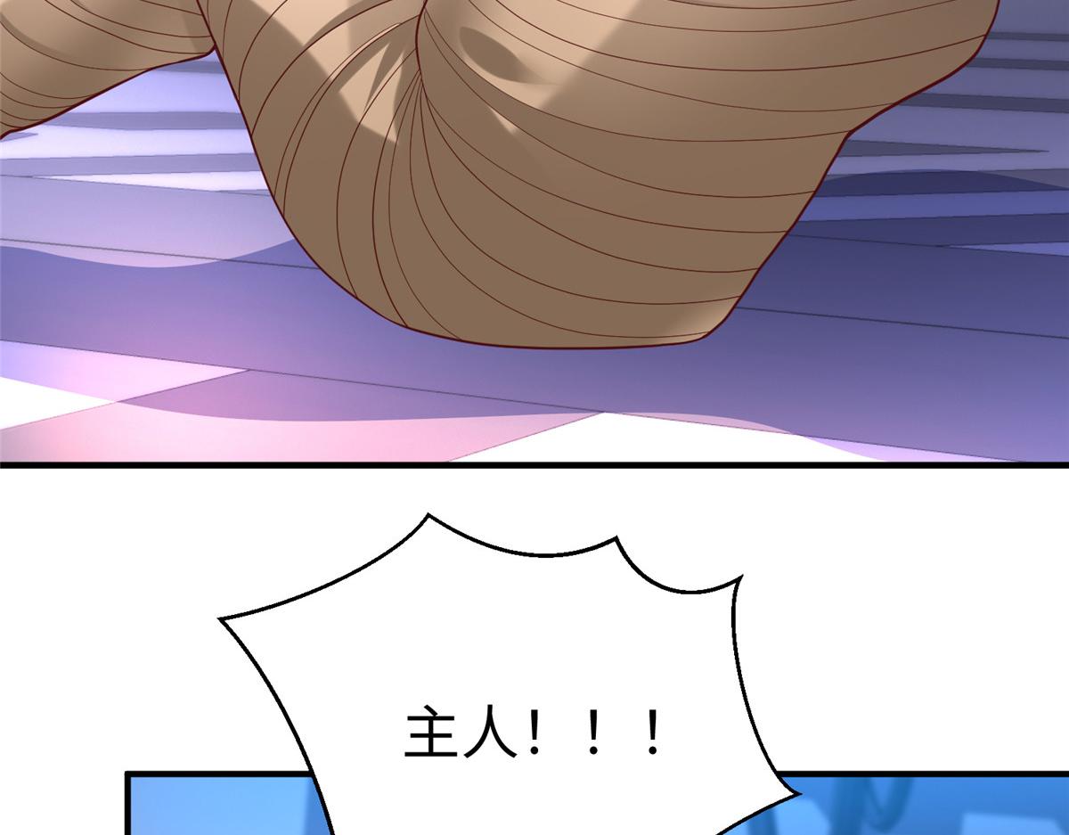 66 潜入海盗船内(1/3)-第66话