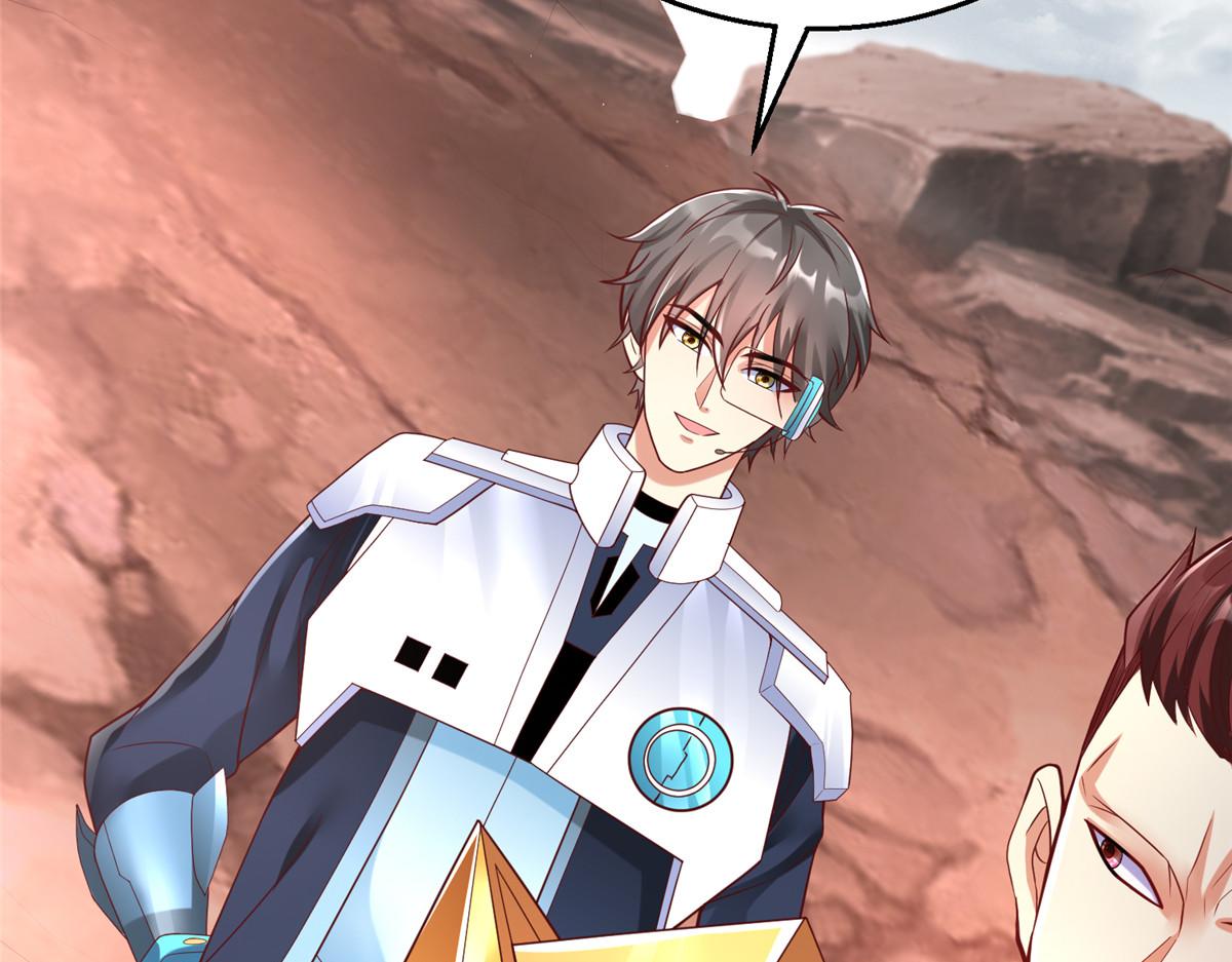 68 凌沫雪的愤怒(1/3)-第68话