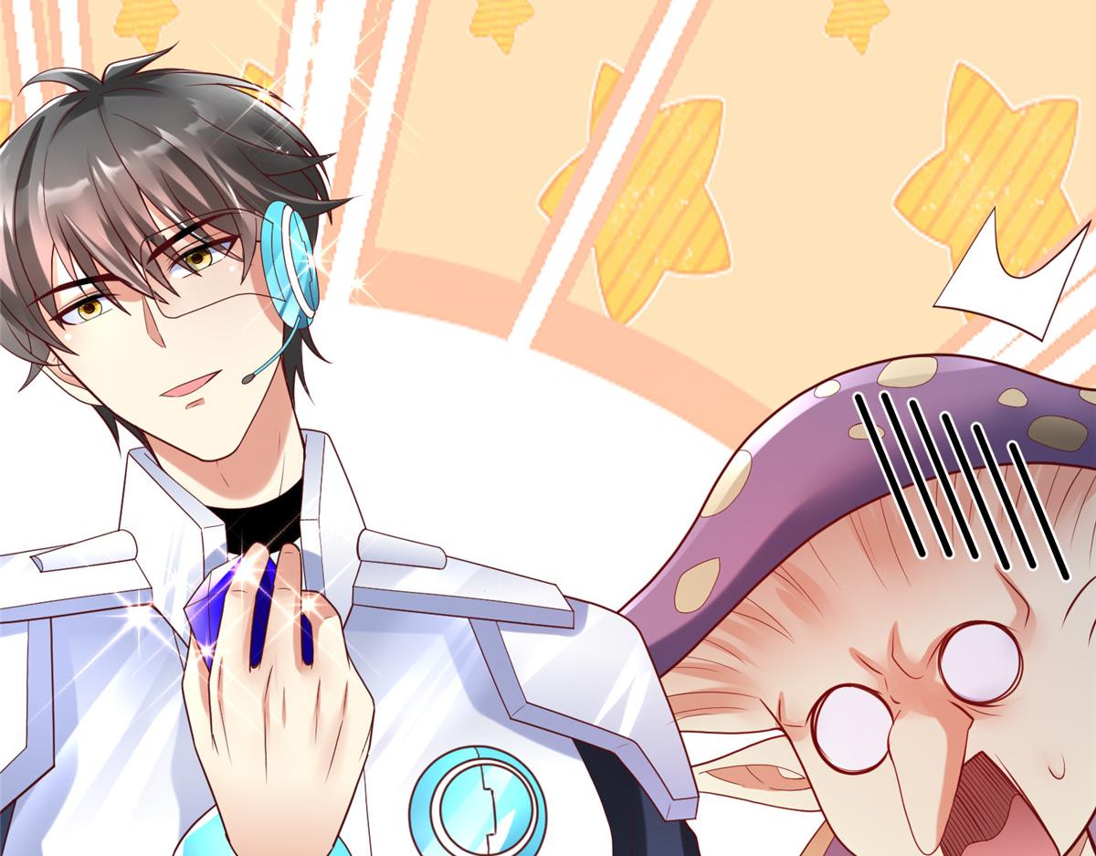 68 凌沫雪的愤怒(1/3)-第68话