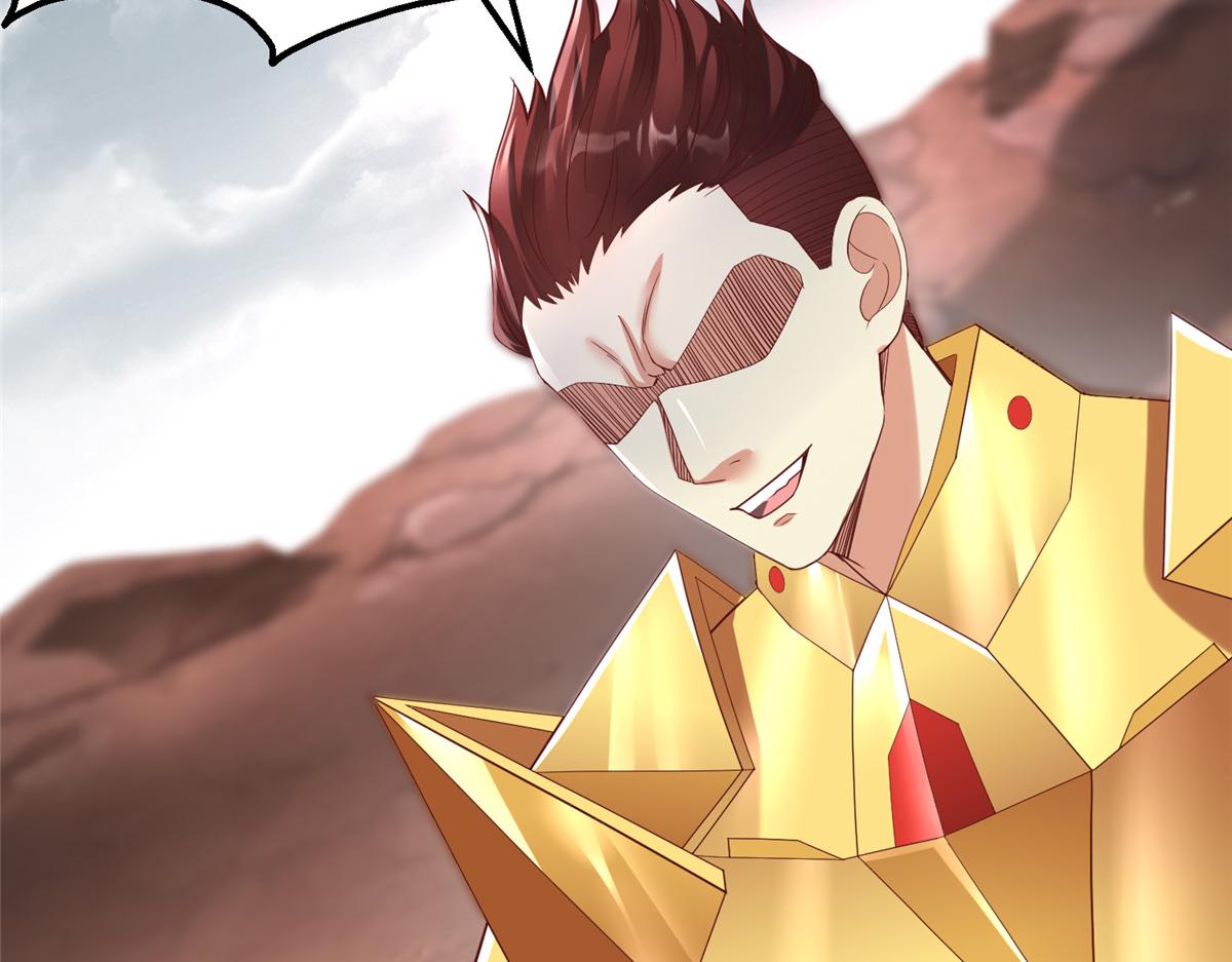 68 凌沫雪的愤怒(1/3)-第68话