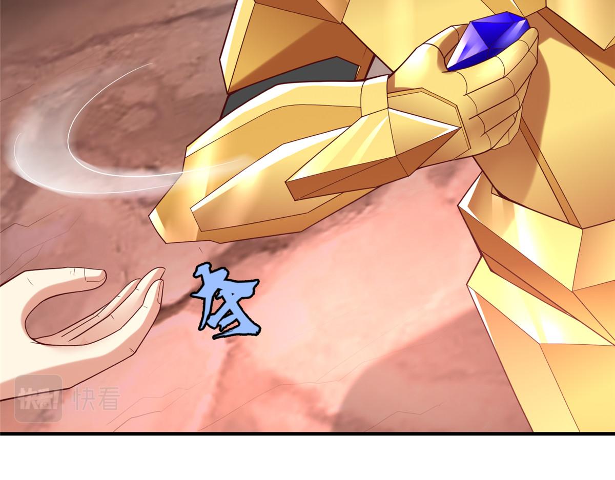 68 凌沫雪的愤怒(1/3)-第68话