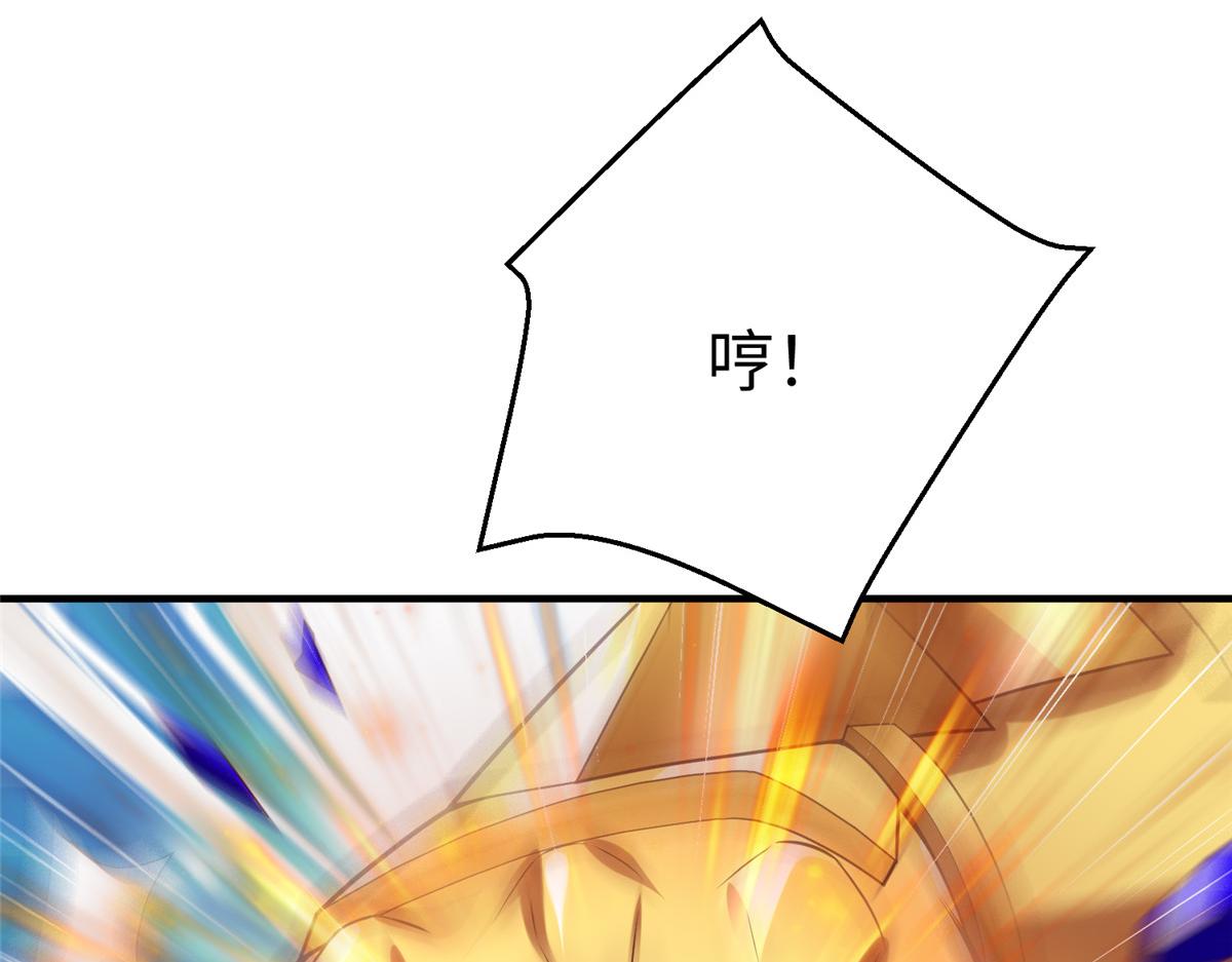 68 凌沫雪的愤怒(1/3)-第68话