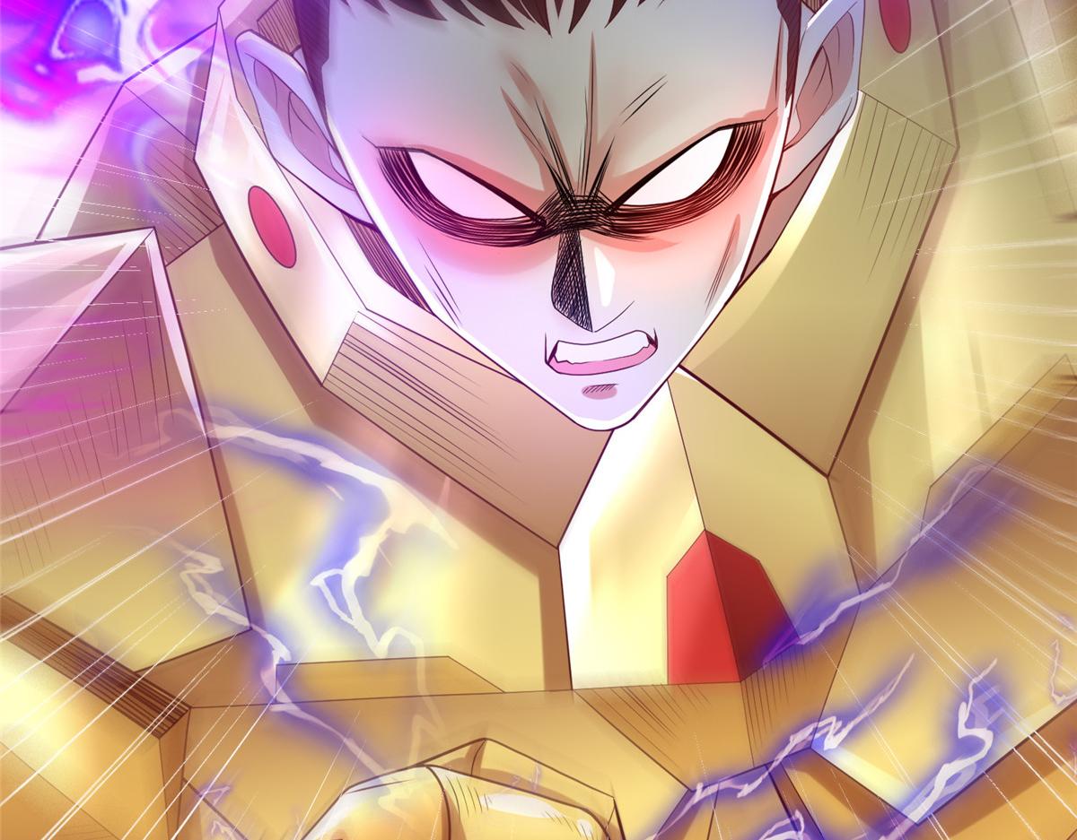 68 凌沫雪的愤怒(1/3)-第68话