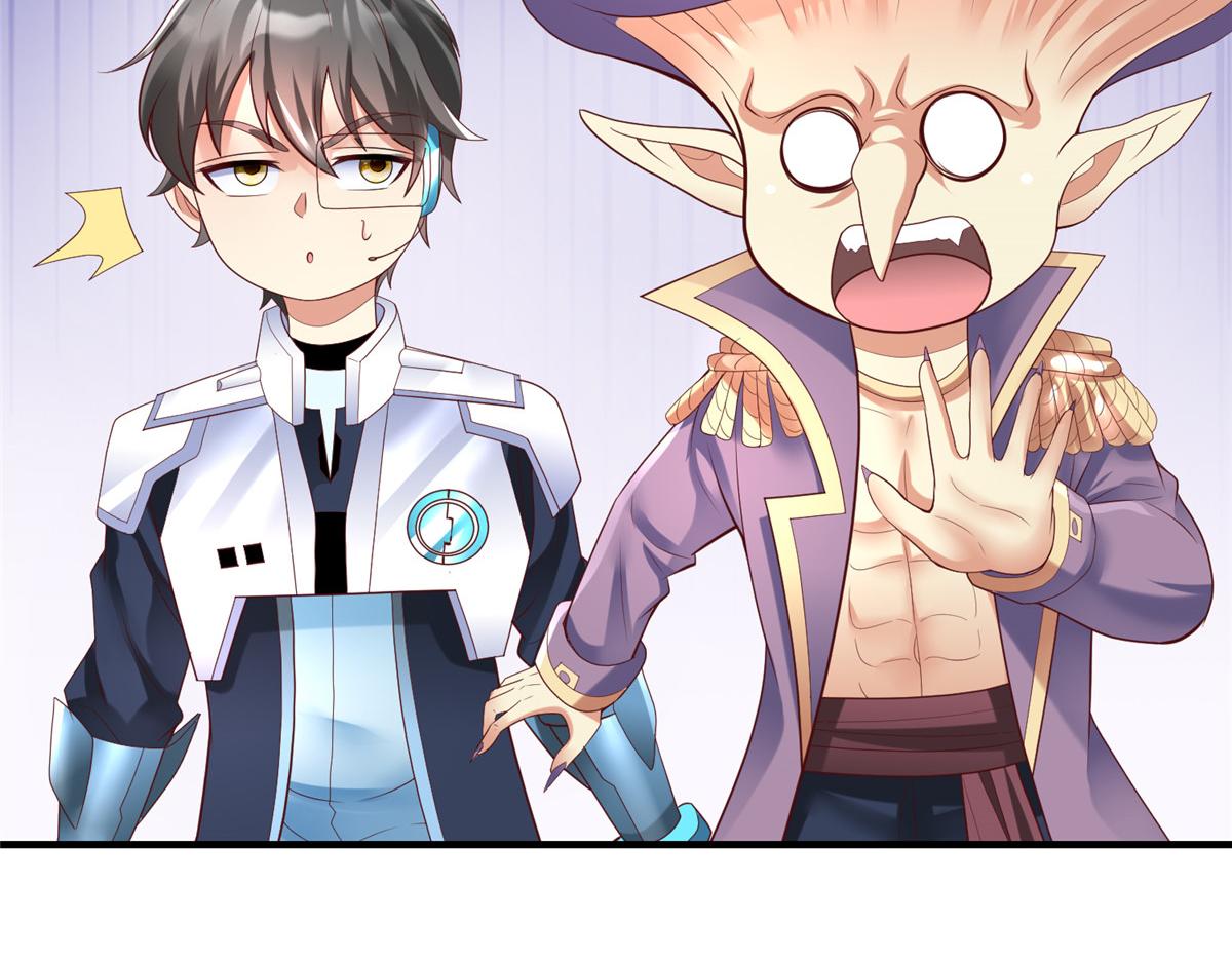 68 凌沫雪的愤怒(1/3)-第68话