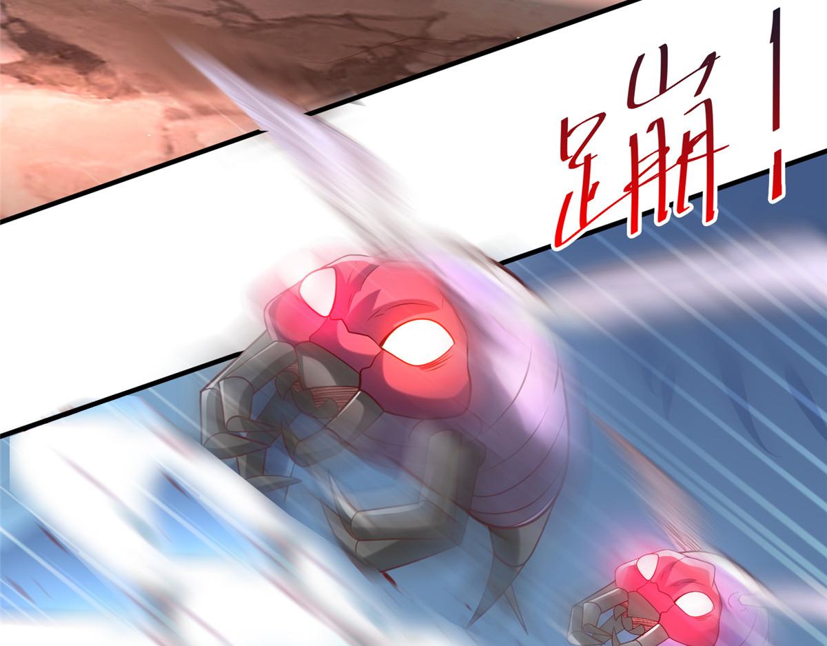 70 公主危在旦夕(1/3)-第70话