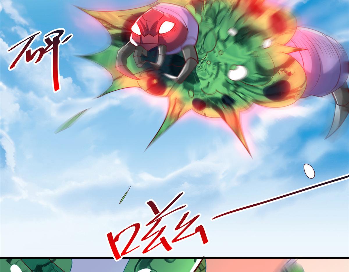 70 公主危在旦夕(1/3)-第70话