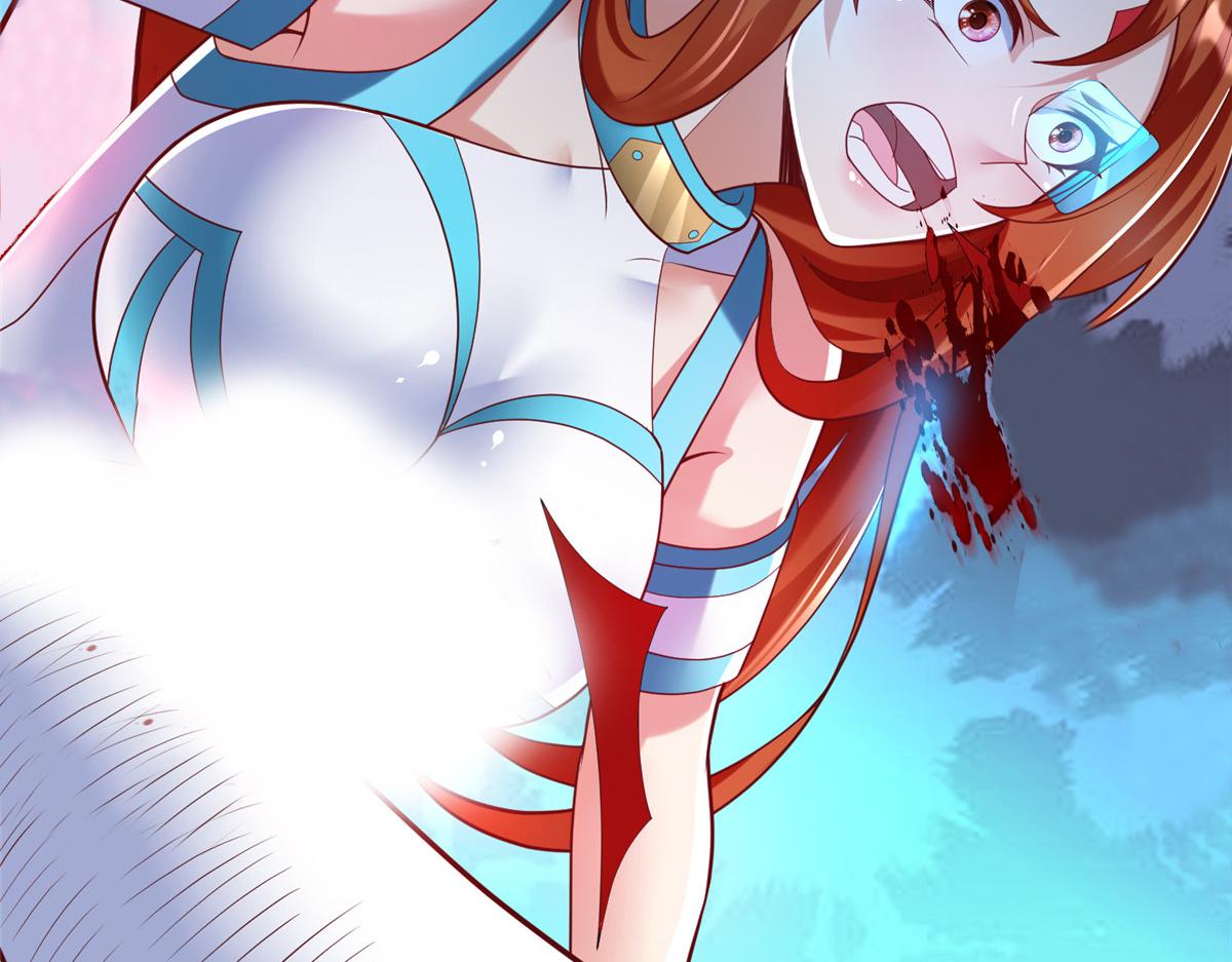 70 公主危在旦夕(1/3)-第70话