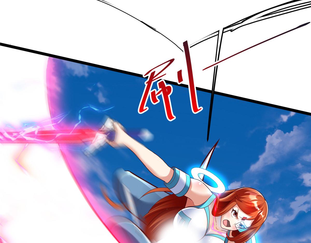 70 公主危在旦夕(1/3)-第70话