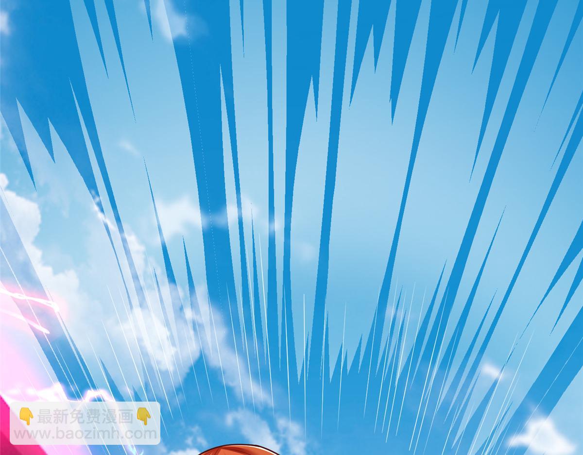 70 公主危在旦夕(1/3)-第70话