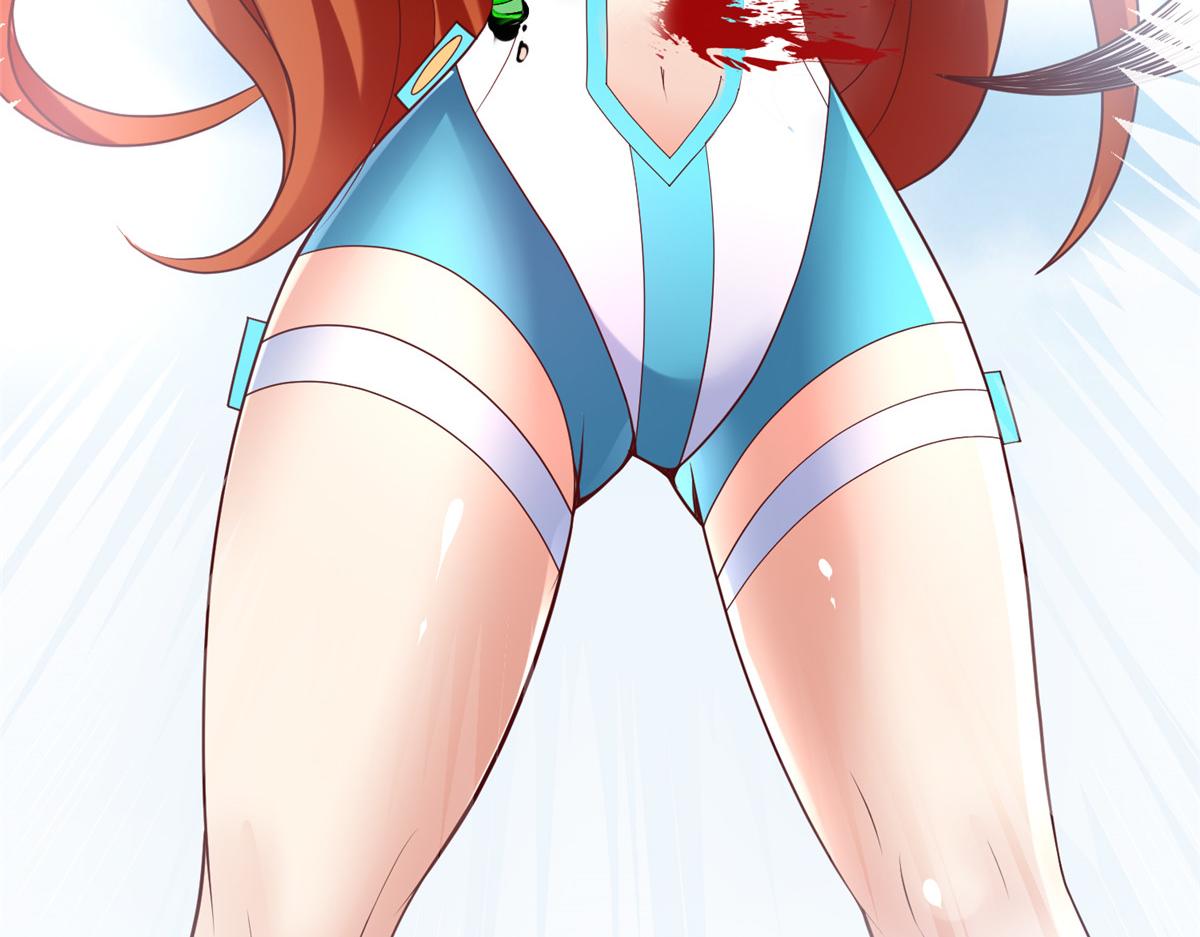 70 公主危在旦夕(1/3)-第70话