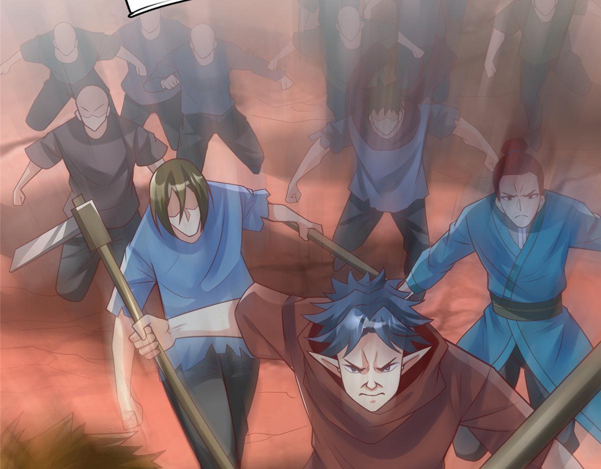 70 公主危在旦夕(1/3)-第70话