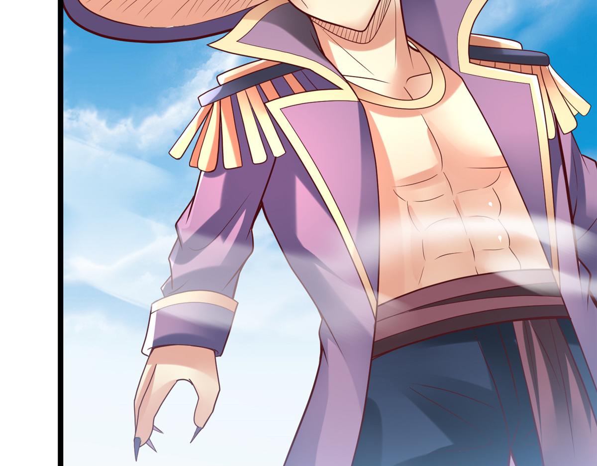 70 公主危在旦夕(1/3)-第70话