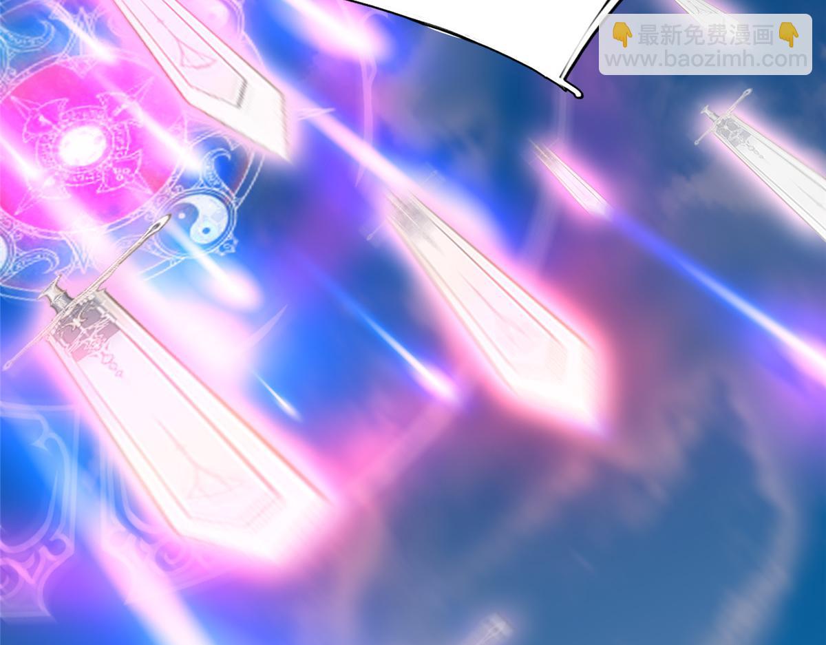 70 公主危在旦夕(1/3)-第70话