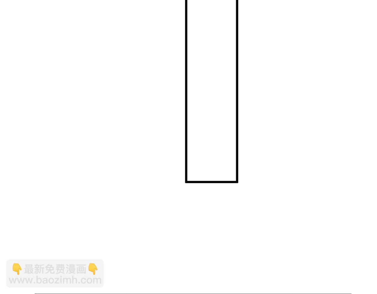 坐擁星球 - 72 九玄星鋼(1/2) - 7