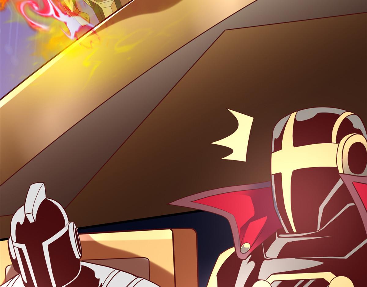 74 泽尔特女王的秘密(1/3)-第74话