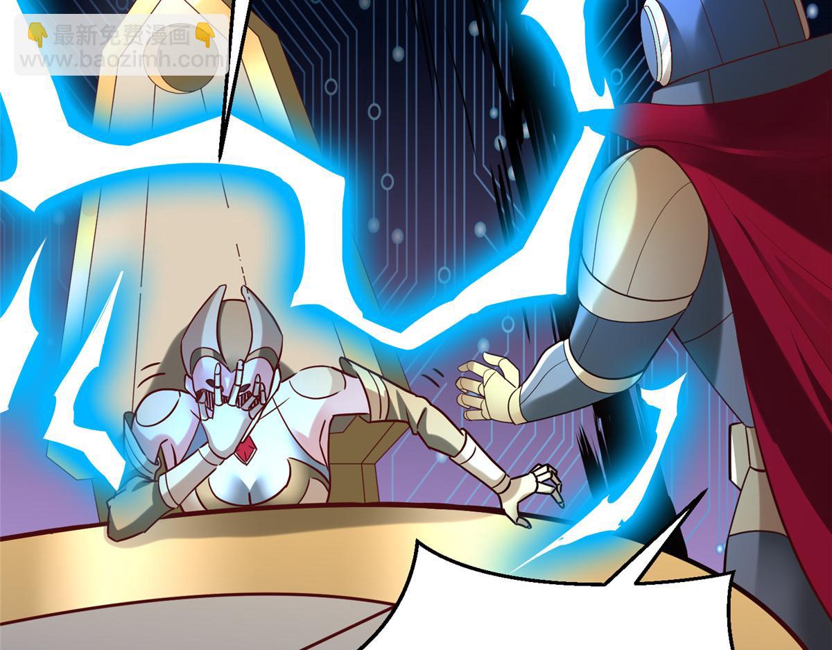 74 泽尔特女王的秘密(1/3)-第74话