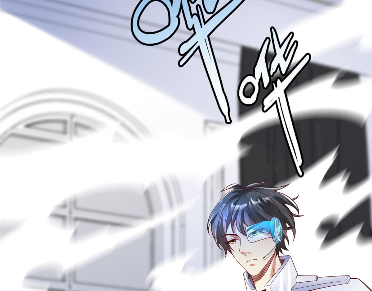 74 泽尔特女王的秘密(1/3)-第74话