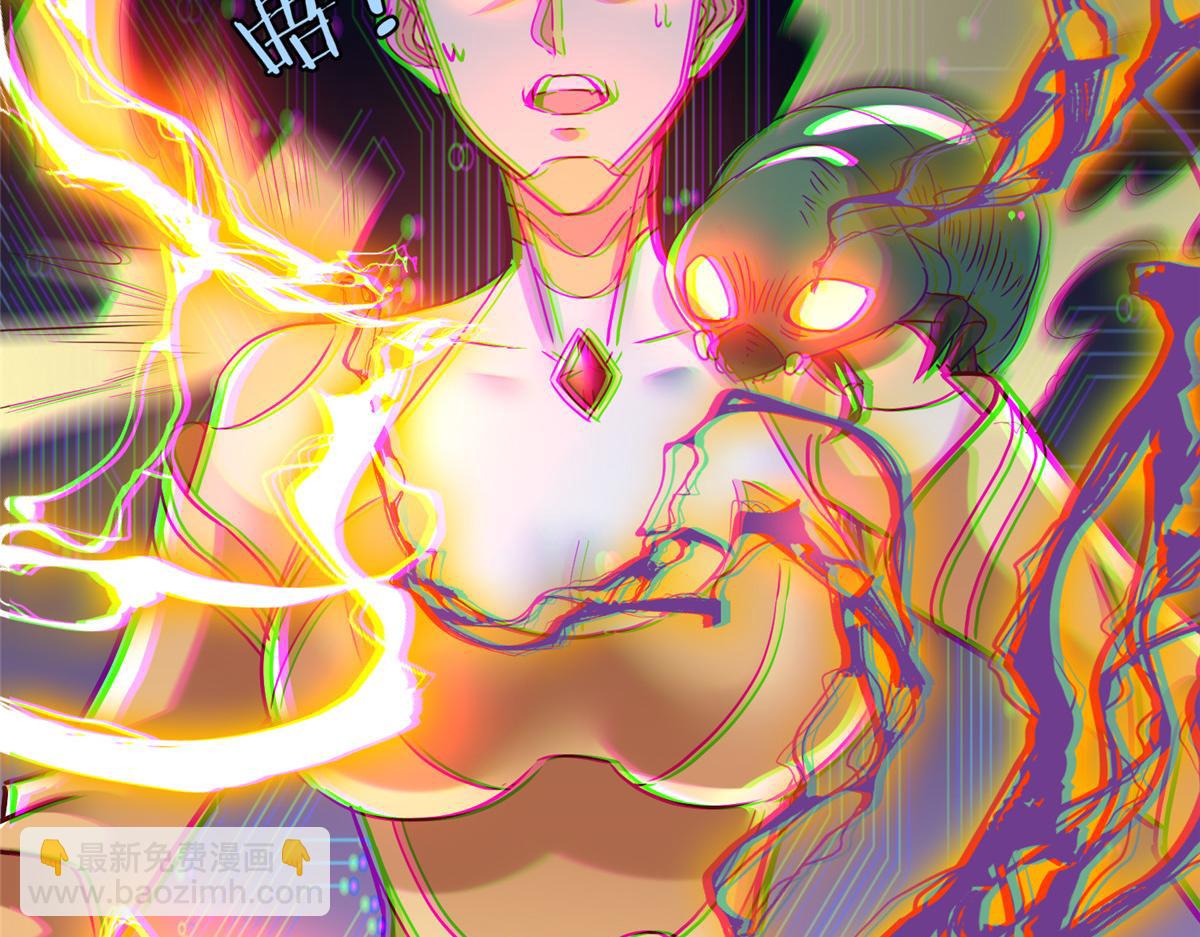 74 泽尔特女王的秘密(1/3)-第74话