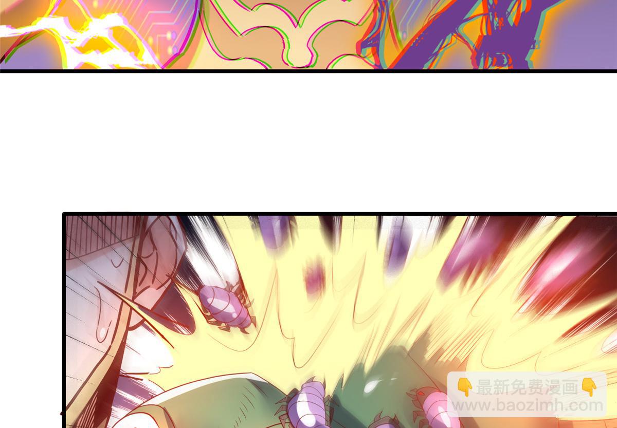 74 泽尔特女王的秘密(1/3)-第74话