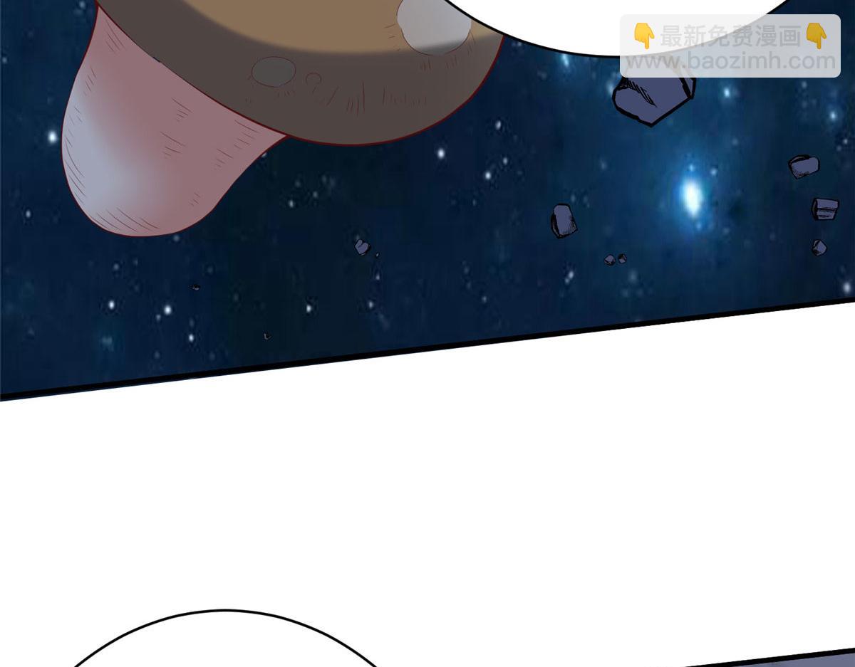 坐擁星球 - 76 師傅,好久不見！(1/3) - 8