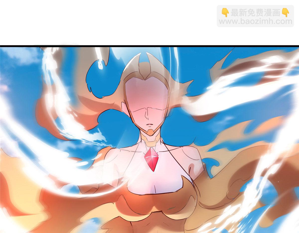 坐擁星球 - 78 澤爾特女王的憤怒(1/3) - 8