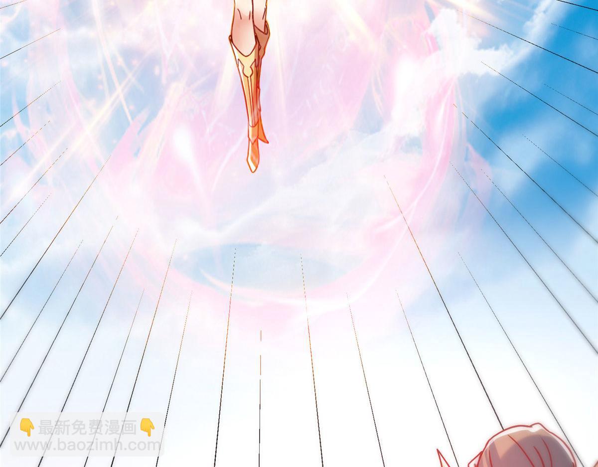 坐擁星球 - 78 澤爾特女王的憤怒(1/3) - 2