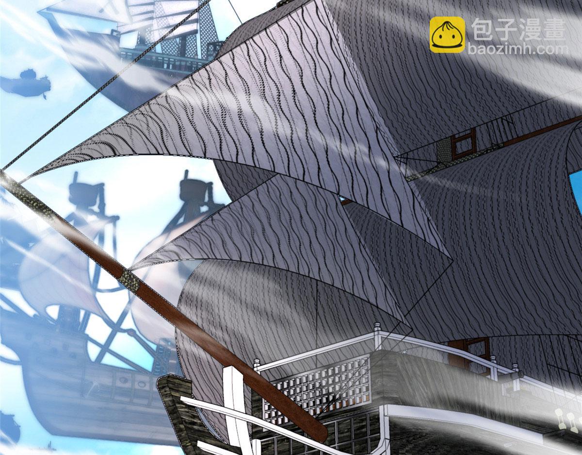 坐擁星球 - 78 澤爾特女王的憤怒(1/3) - 1