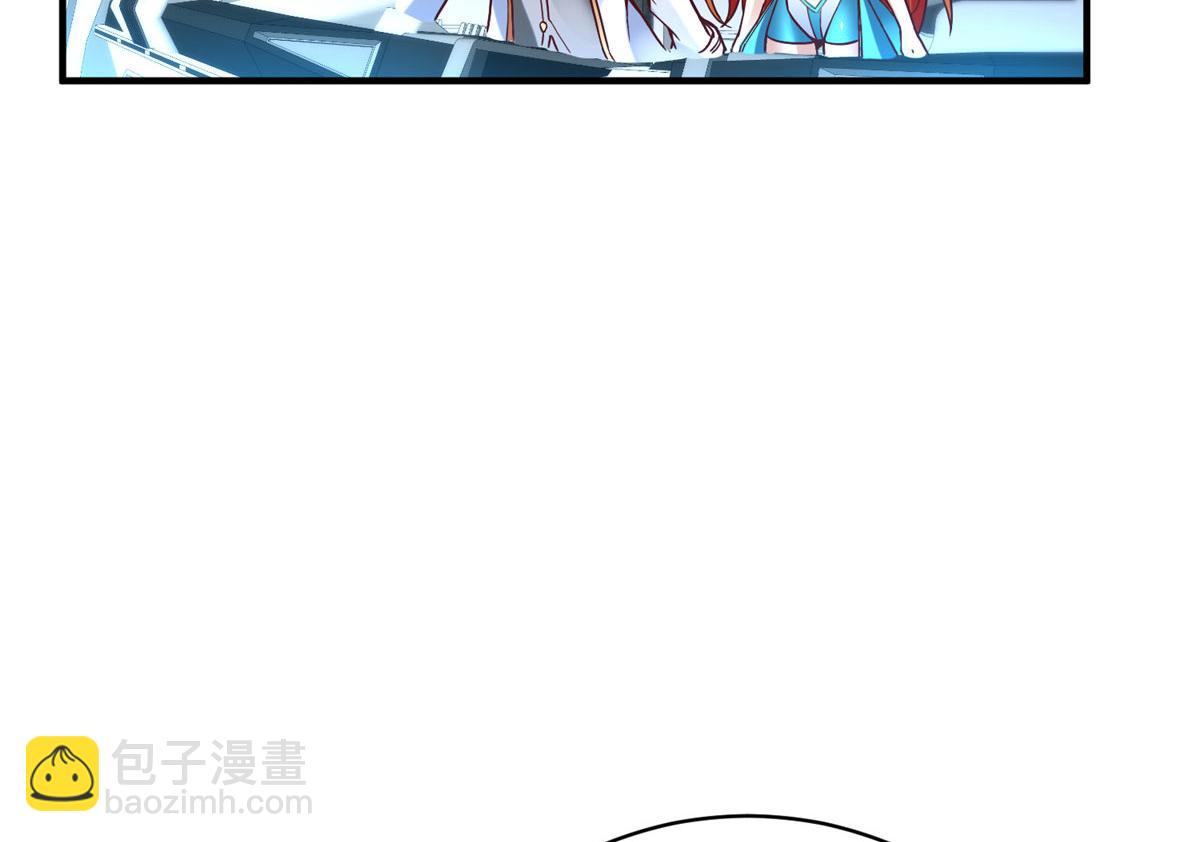 80 夏公子和狐王的对决(1/3)-第80话