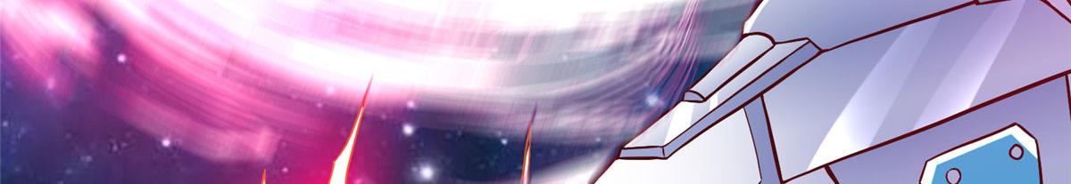 80 夏公子和狐王的对决(1/3)-第80话